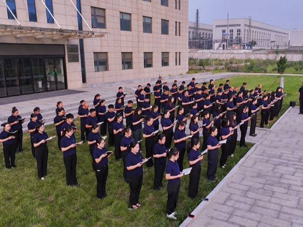 2024中威家人誦讀《員工手冊(cè)》